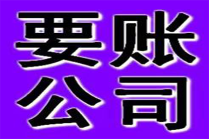 10万元私人借款合法利息上限是多少